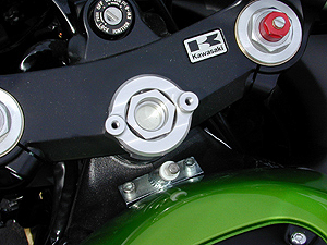 Stabilizer Mount Kit Only